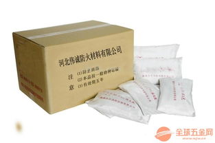 濟(jì)源室內(nèi)厚型防火涂料的性能優(yōu)勢(shì)與箱包代理銷售策略分析