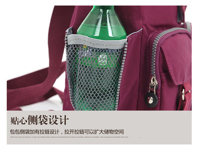 探索圣喜路新款時尚運(yùn)動防水雙肩包 學(xué)生與商務(wù)人士的理想之選