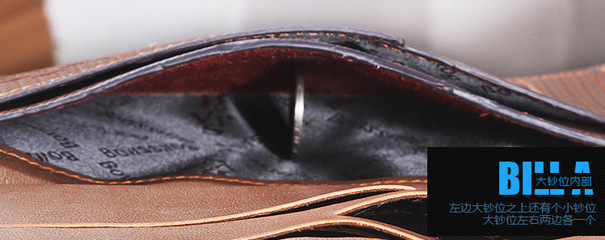 攜手義烏鐵哥箱包，共贏男士錢包代理新商機(jī)——廣州韓版盒裝錢夾現(xiàn)貨直供